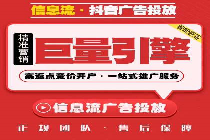 SEM外包优化企业SEO案例剖析